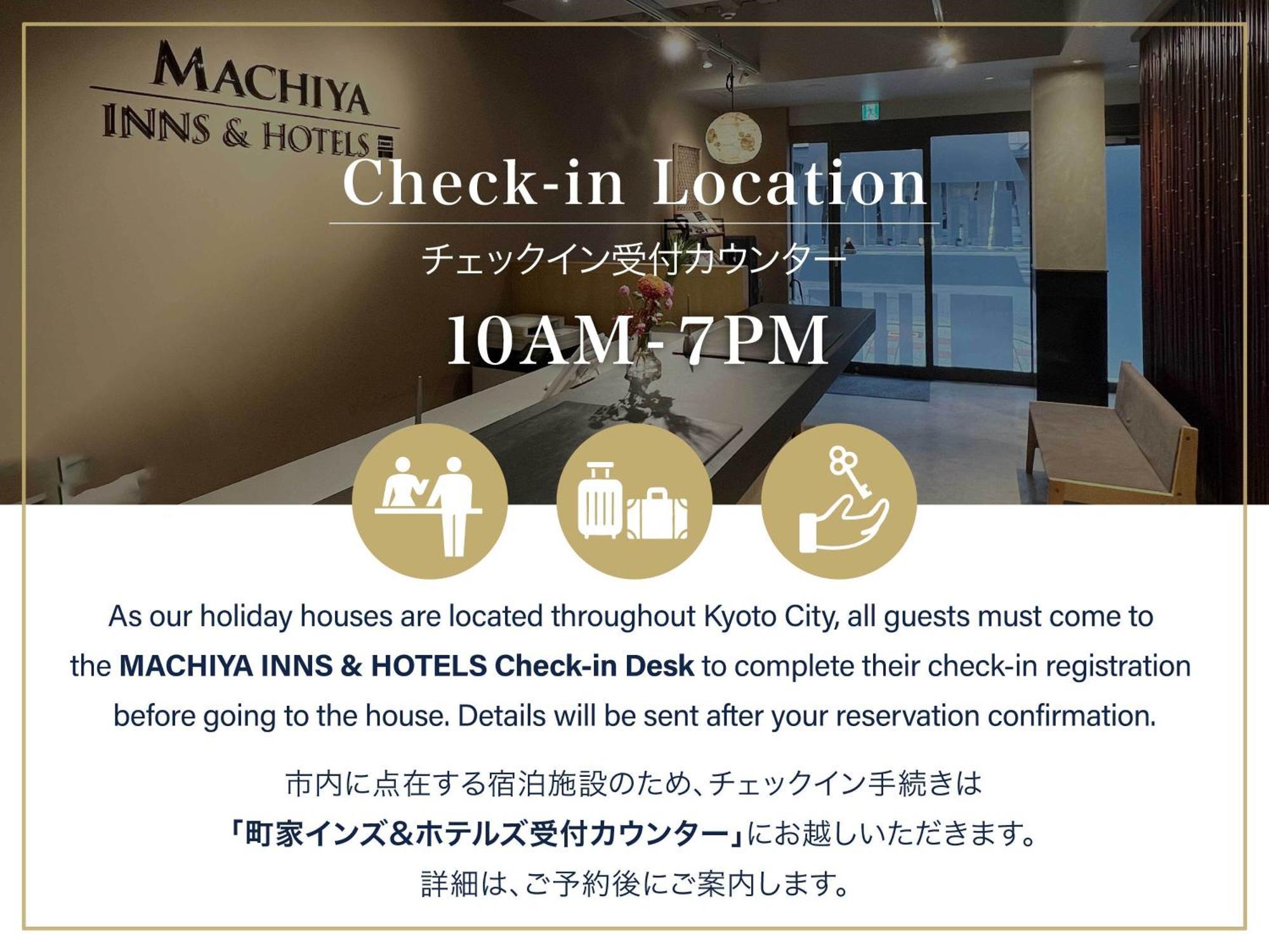 Momohana An Machiya House Kioto Exterior foto